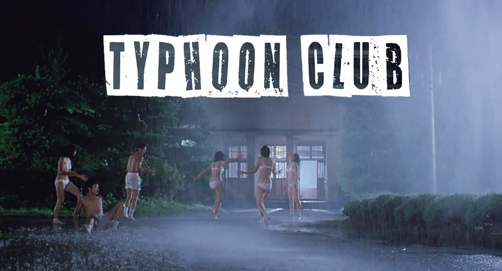 TYPHOON CLUB
